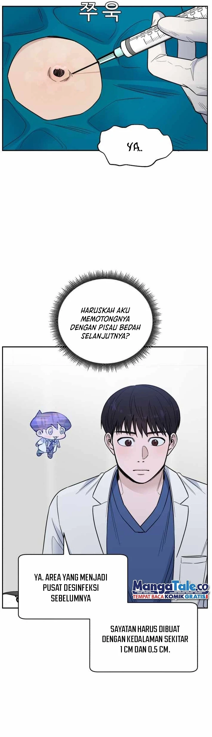A.I. Doctor Chapter 49 - halaman 47
