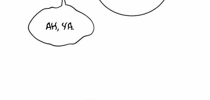 A.I. Doctor Chapter 49 - halaman 49