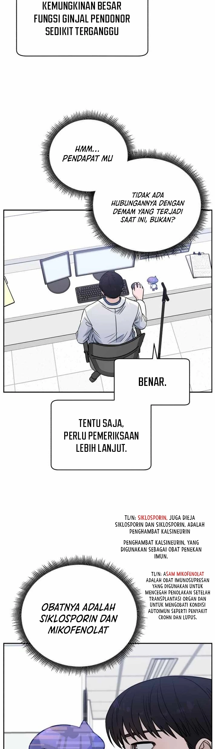A.I. Doctor Chapter 49 - halaman 5
