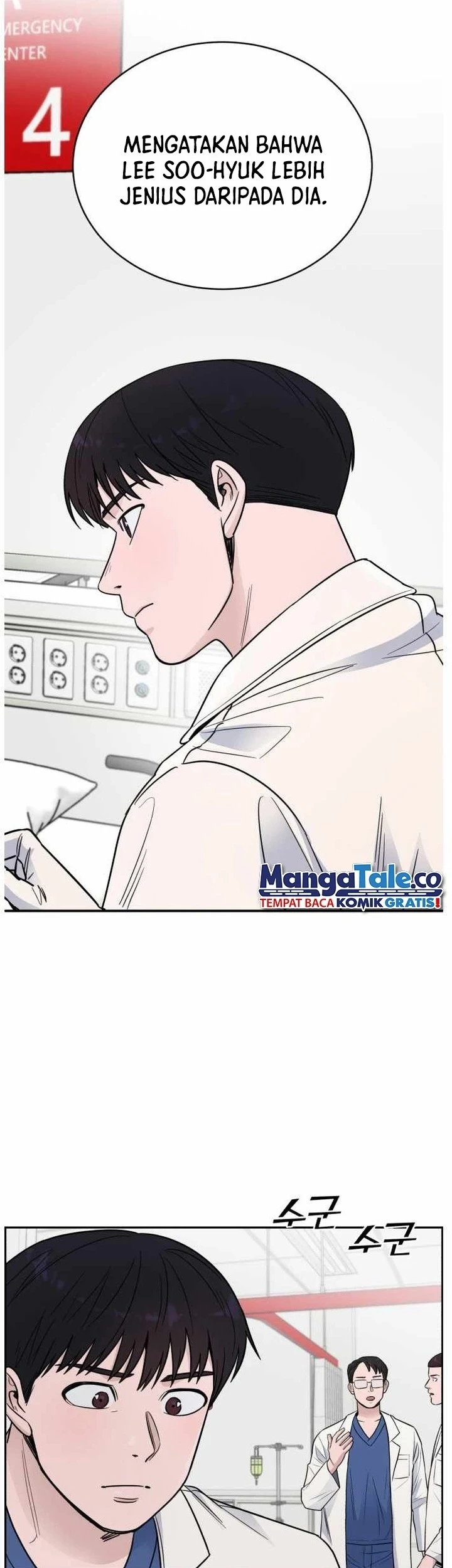 A.I. Doctor Chapter 49 - halaman 53