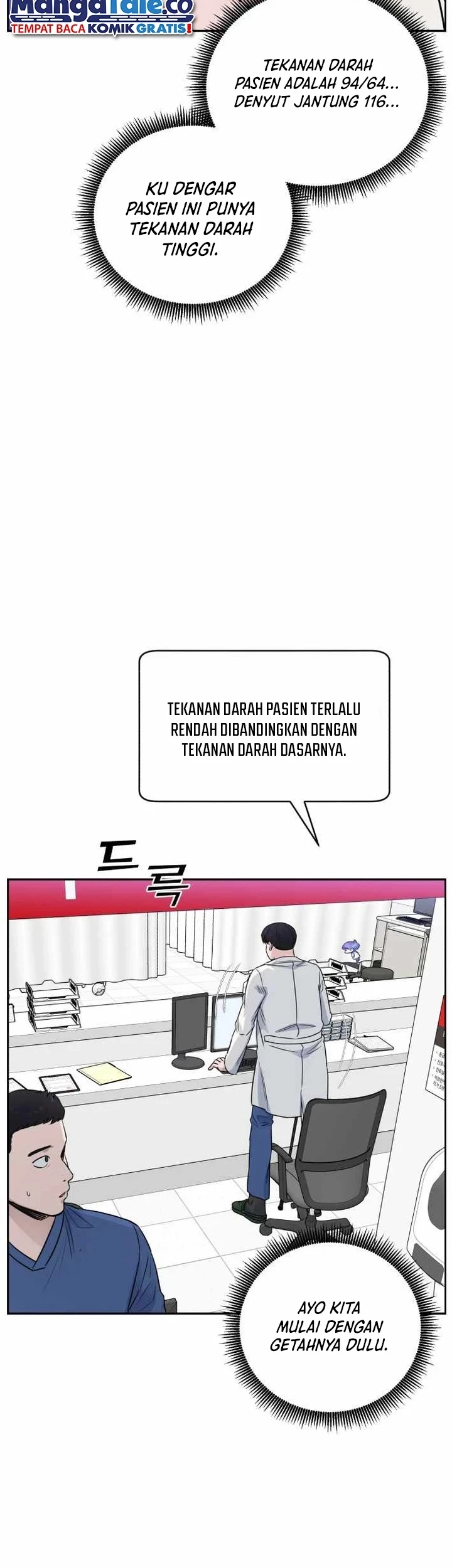 A.I. Doctor Chapter 49 - halaman 8
