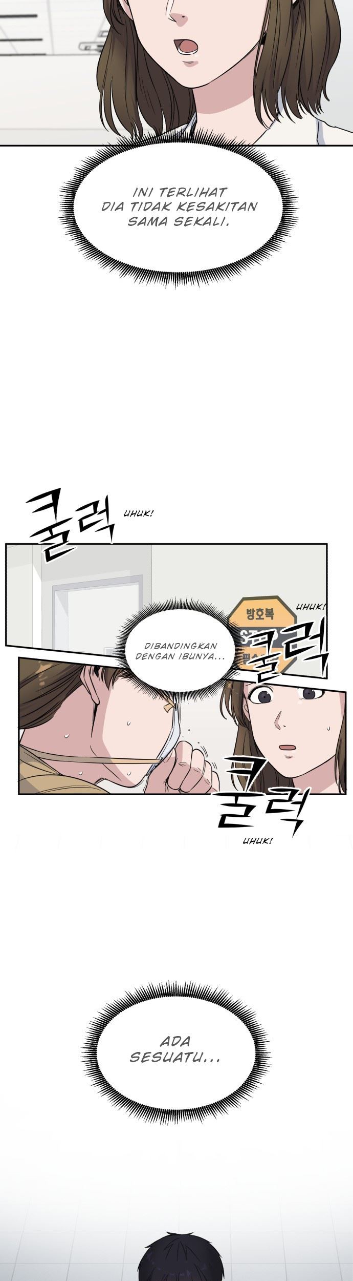 A.I. Doctor Chapter 5 - halaman 22