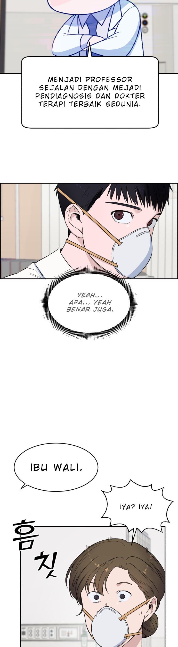 A.I. Doctor Chapter 5 - halaman 30