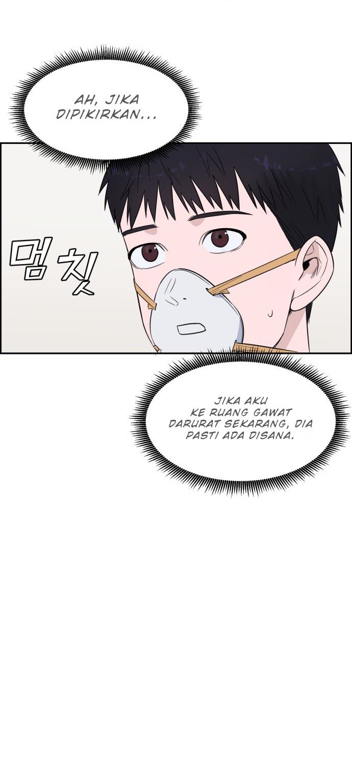 A.I. Doctor Chapter 5 - halaman 33