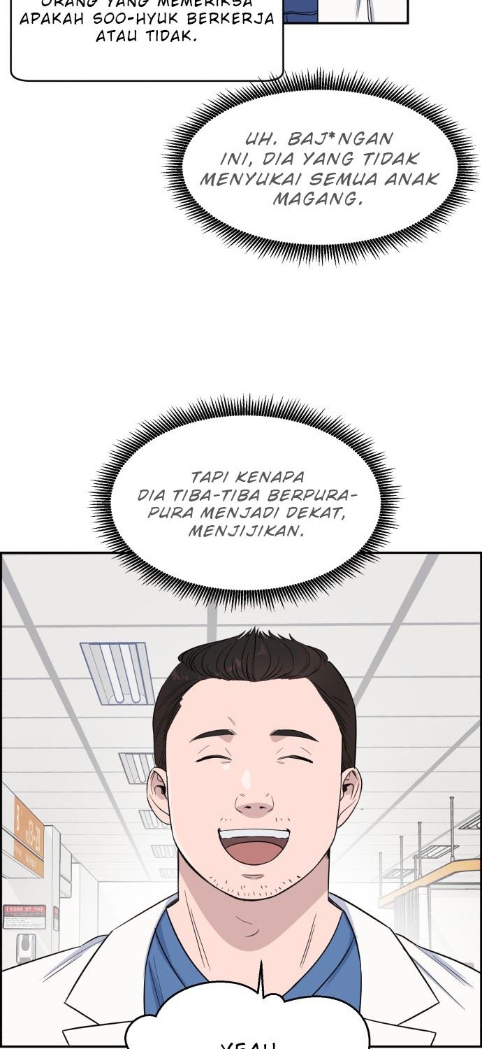 A.I. Doctor Chapter 5 - halaman 35