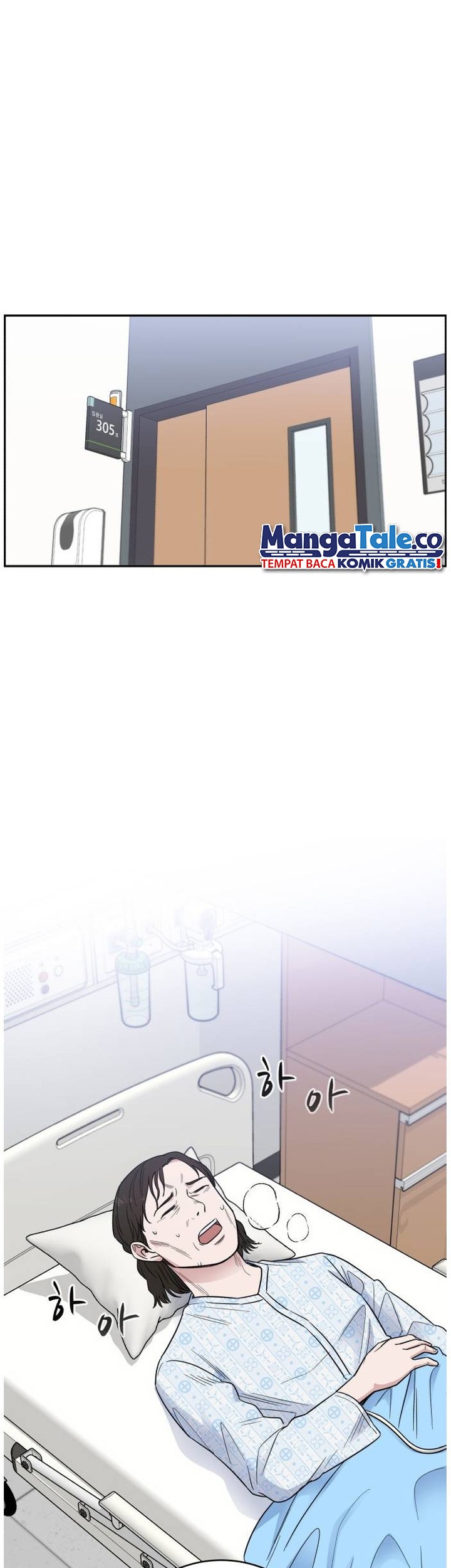 A.I. Doctor Chapter 50 - halaman 13