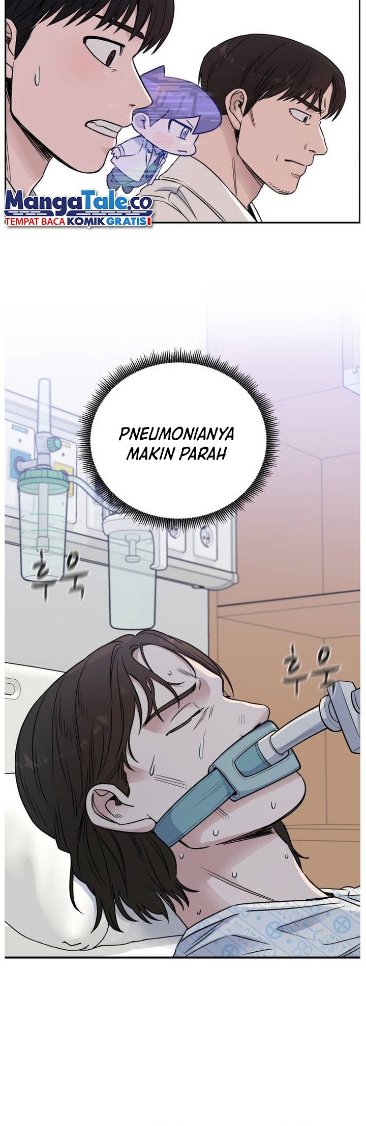 A.I. Doctor Chapter 50 - halaman 23