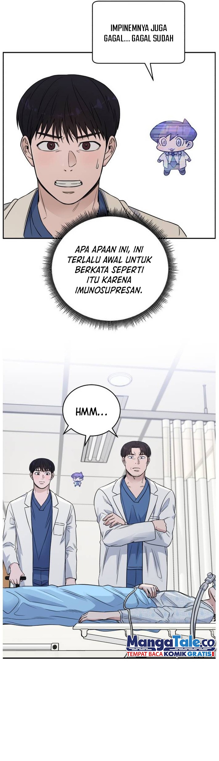 A.I. Doctor Chapter 50 - halaman 24
