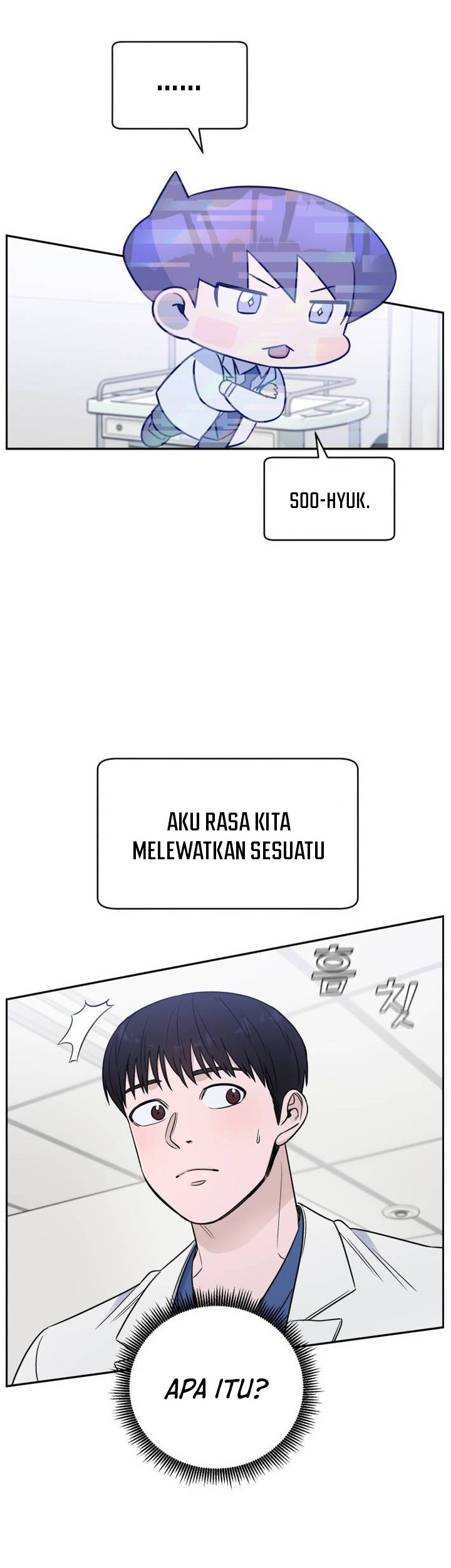 A.I. Doctor Chapter 50 - halaman 25
