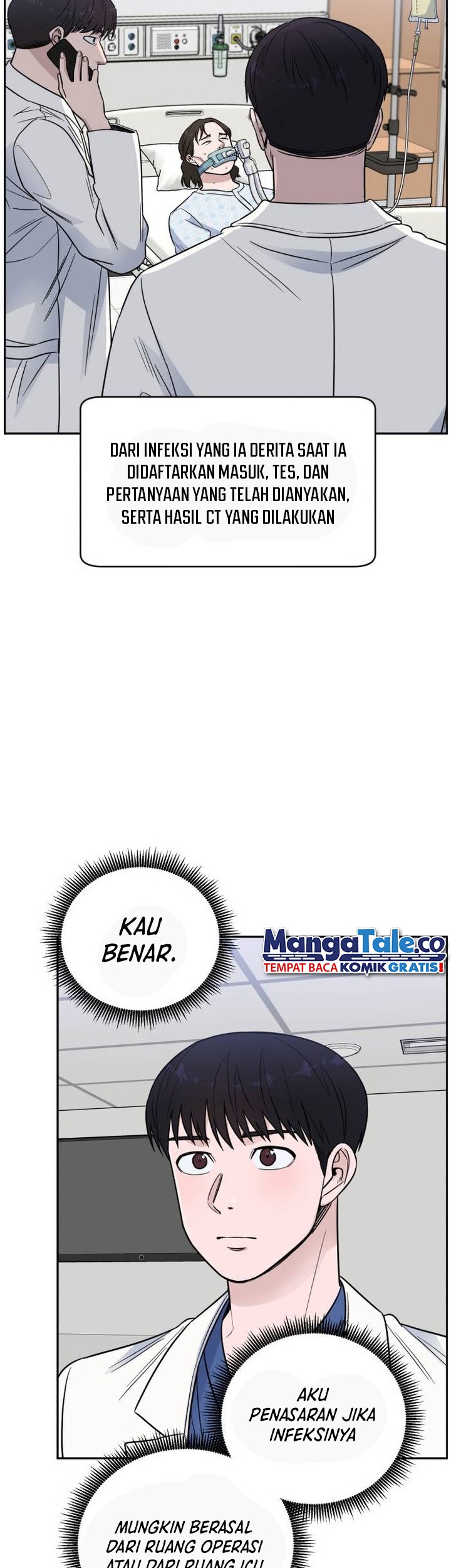 A.I. Doctor Chapter 50 - halaman 32