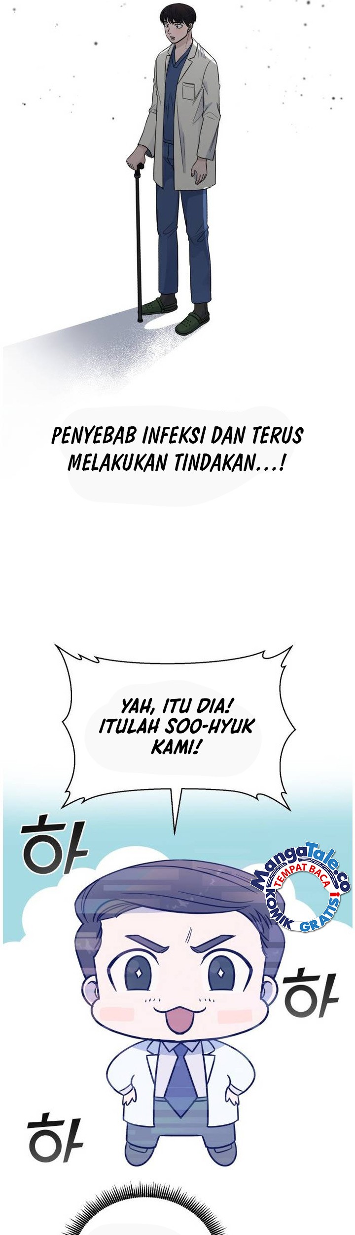 A.I. Doctor Chapter 50 - halaman 34