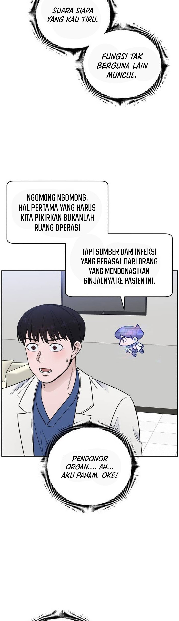 A.I. Doctor Chapter 50 - halaman 35