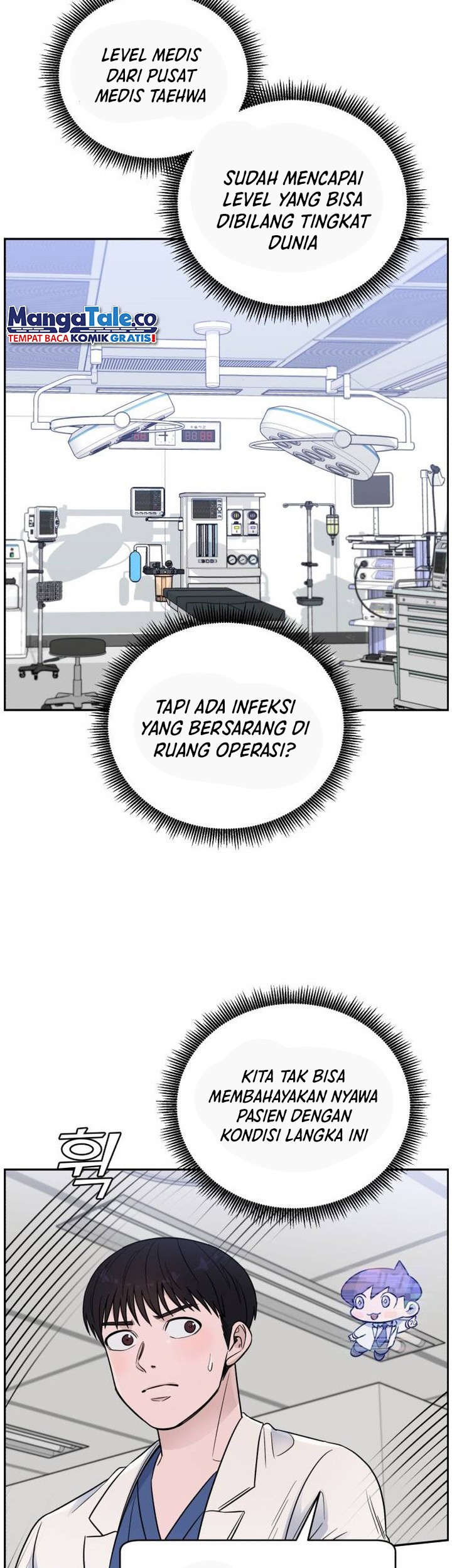 A.I. Doctor Chapter 50 - halaman 36