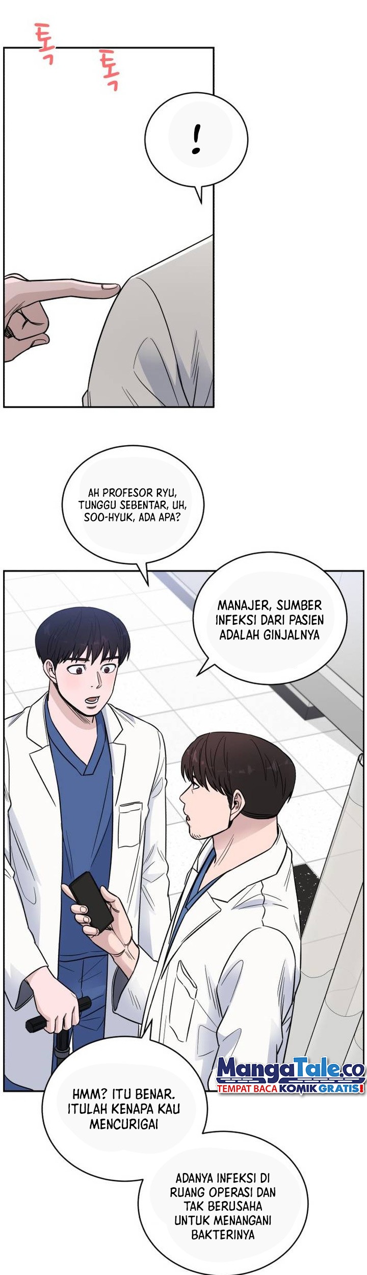 A.I. Doctor Chapter 50 - halaman 38