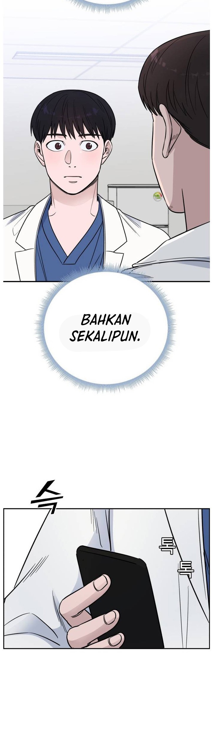 A.I. Doctor Chapter 50 - halaman 47
