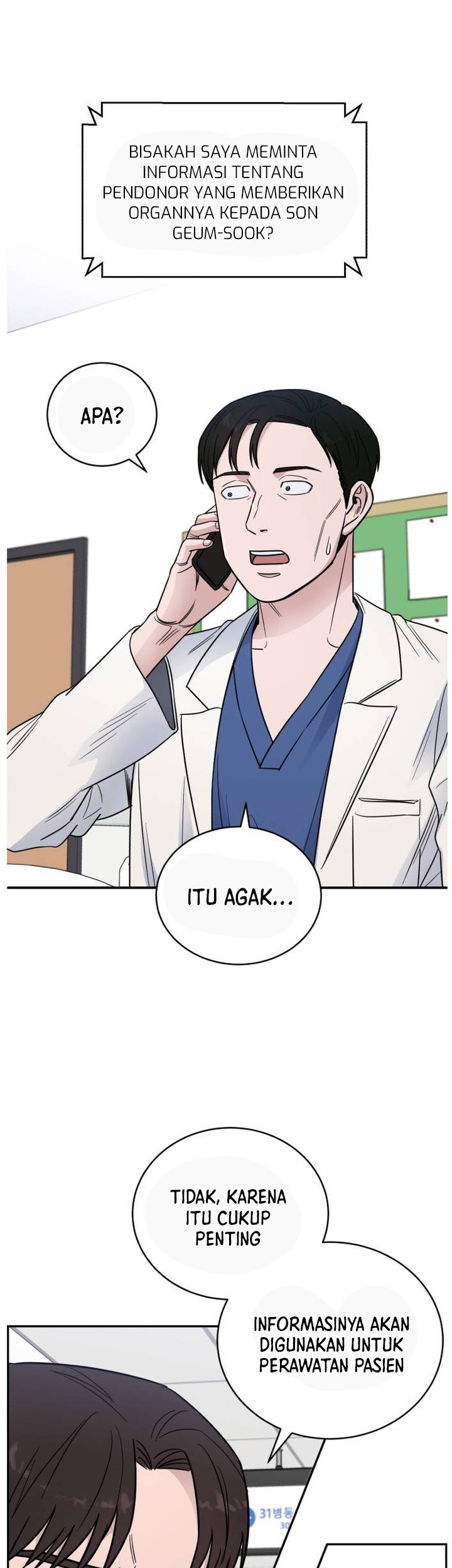 A.I. Doctor Chapter 50 - halaman 50