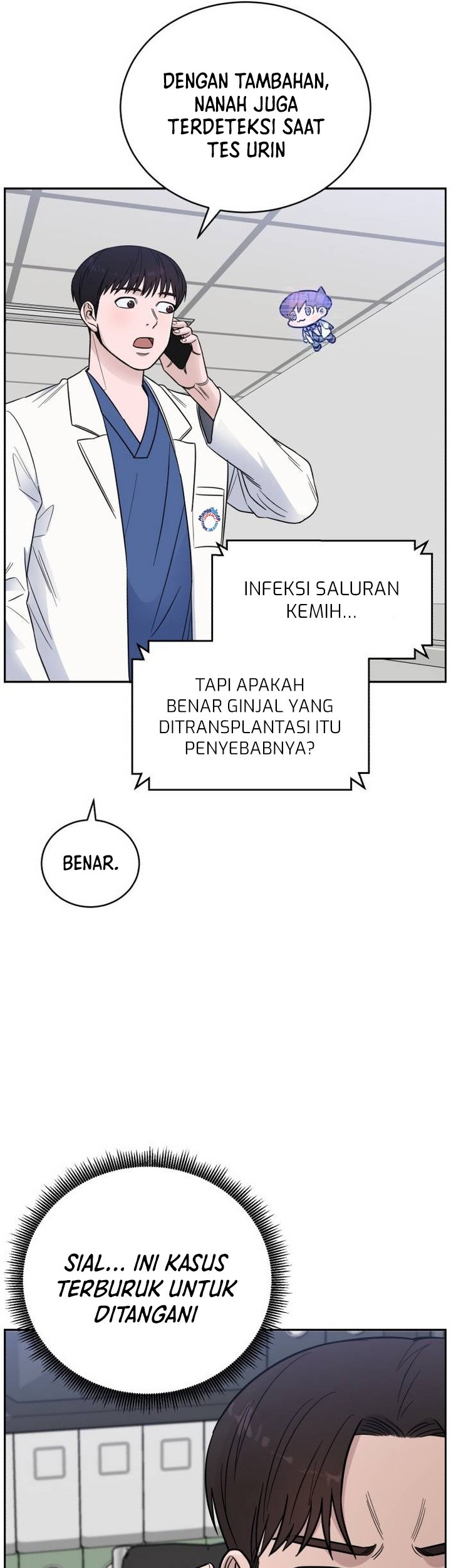 A.I. Doctor Chapter 50 - halaman 9