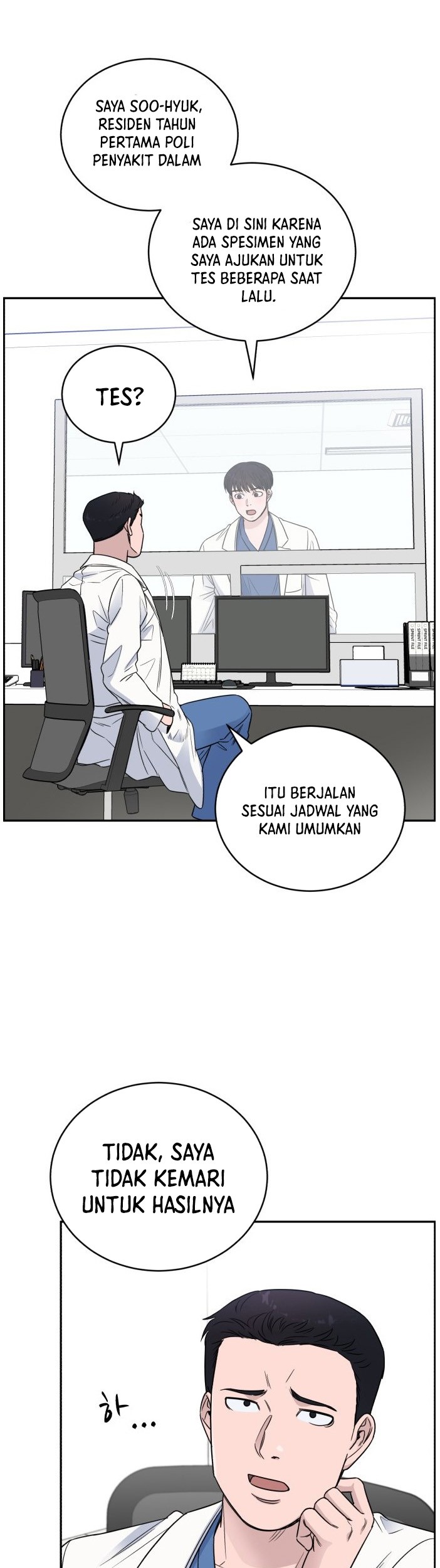 A.I. Doctor Chapter 51 - halaman 11