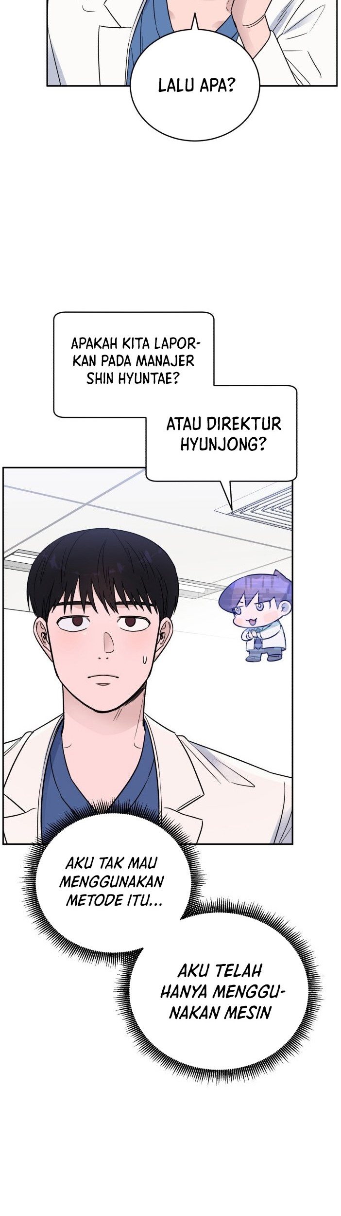 A.I. Doctor Chapter 51 - halaman 12