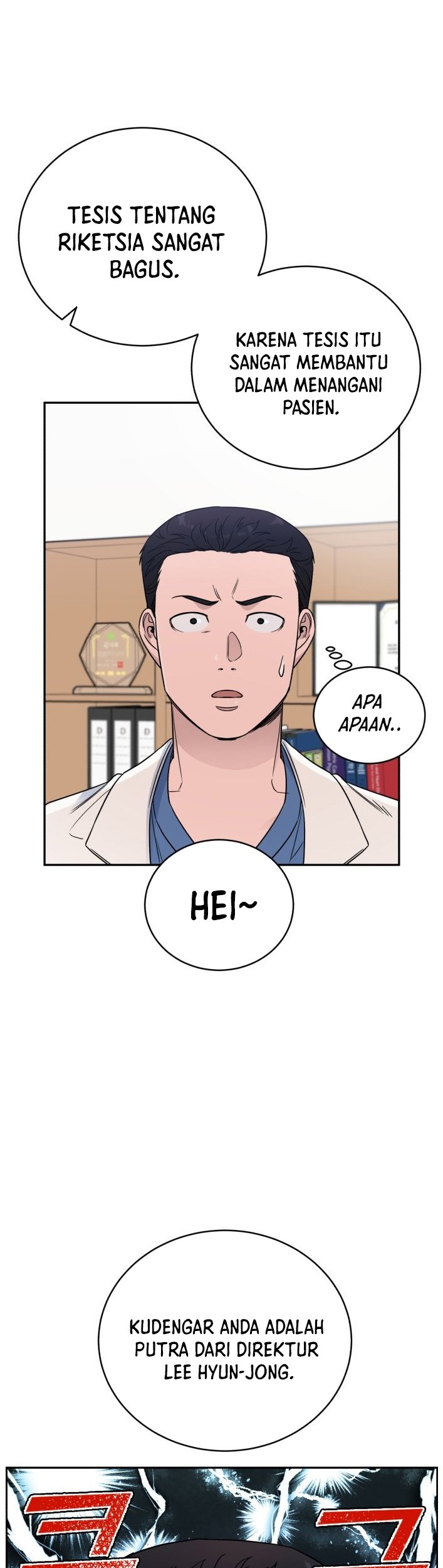 A.I. Doctor Chapter 51 - halaman 17
