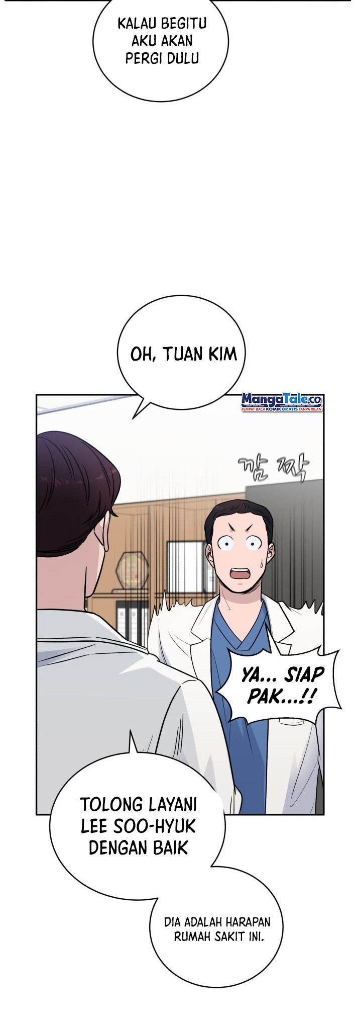A.I. Doctor Chapter 51 - halaman 19