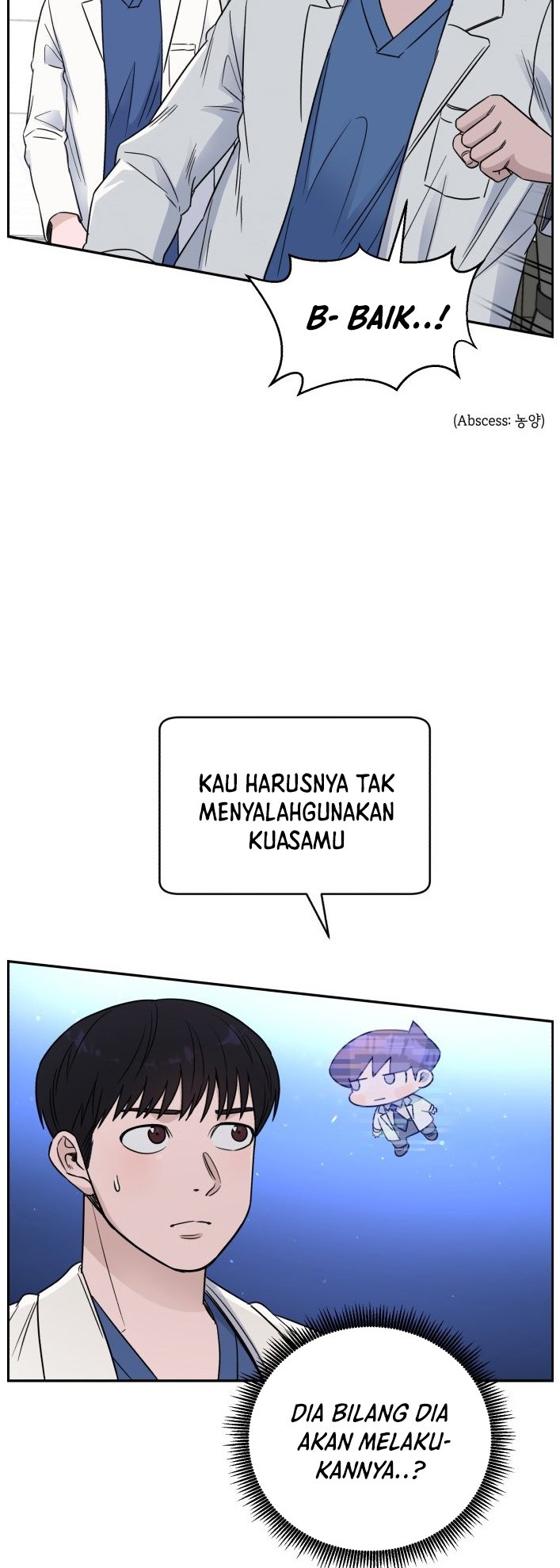 A.I. Doctor Chapter 51 - halaman 22