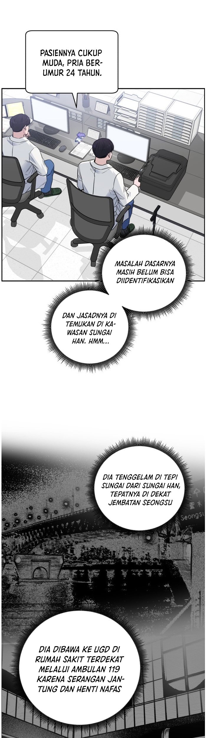 A.I. Doctor Chapter 51 - halaman 3