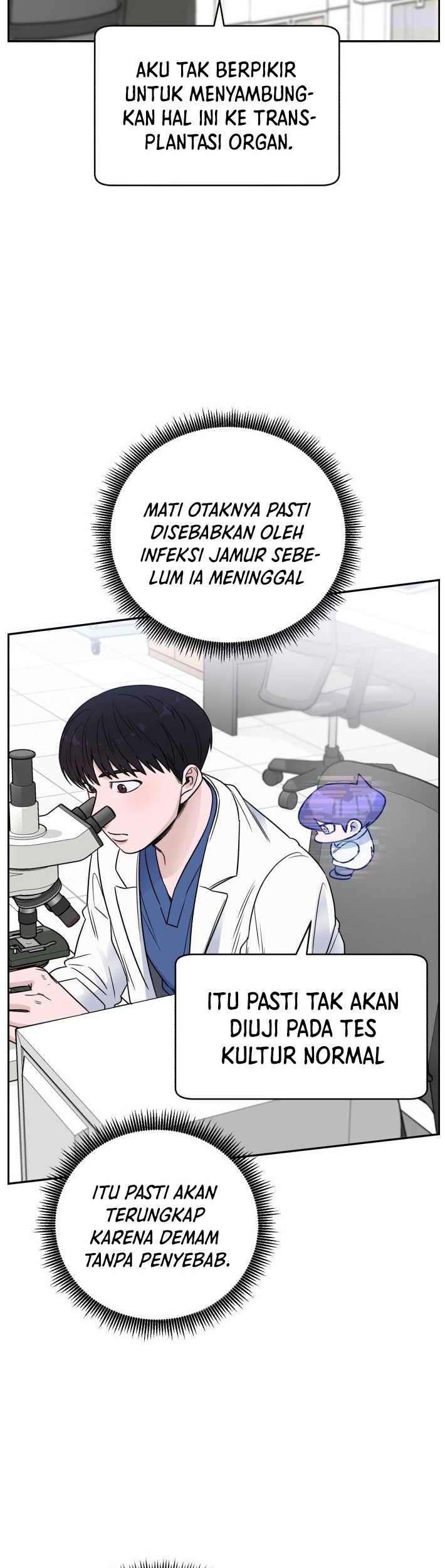 A.I. Doctor Chapter 51 - halaman 30