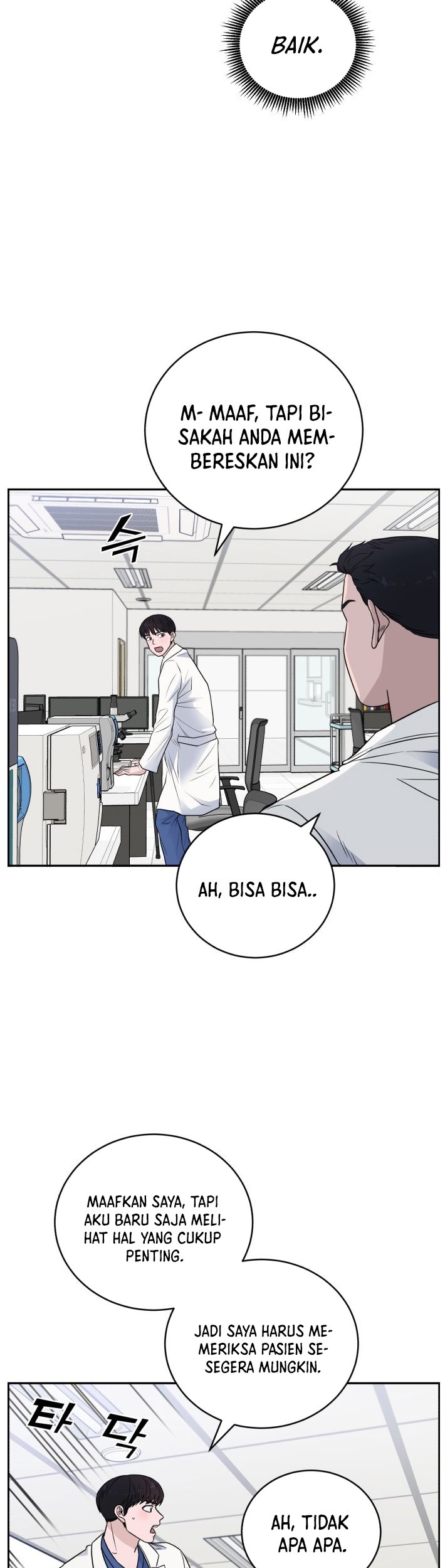 A.I. Doctor Chapter 51 - halaman 32