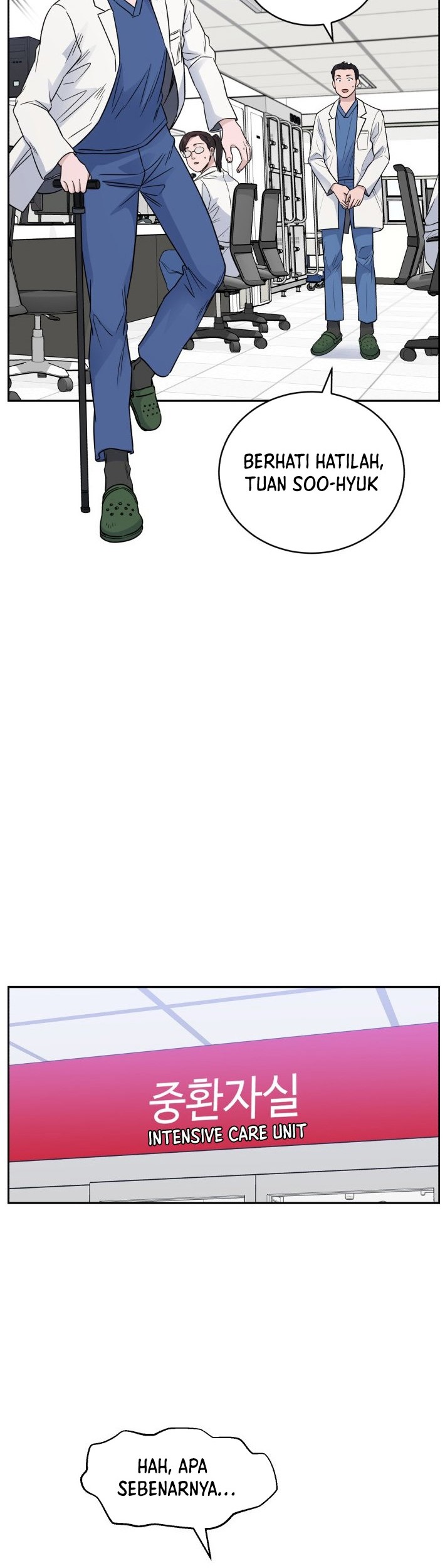 A.I. Doctor Chapter 51 - halaman 33