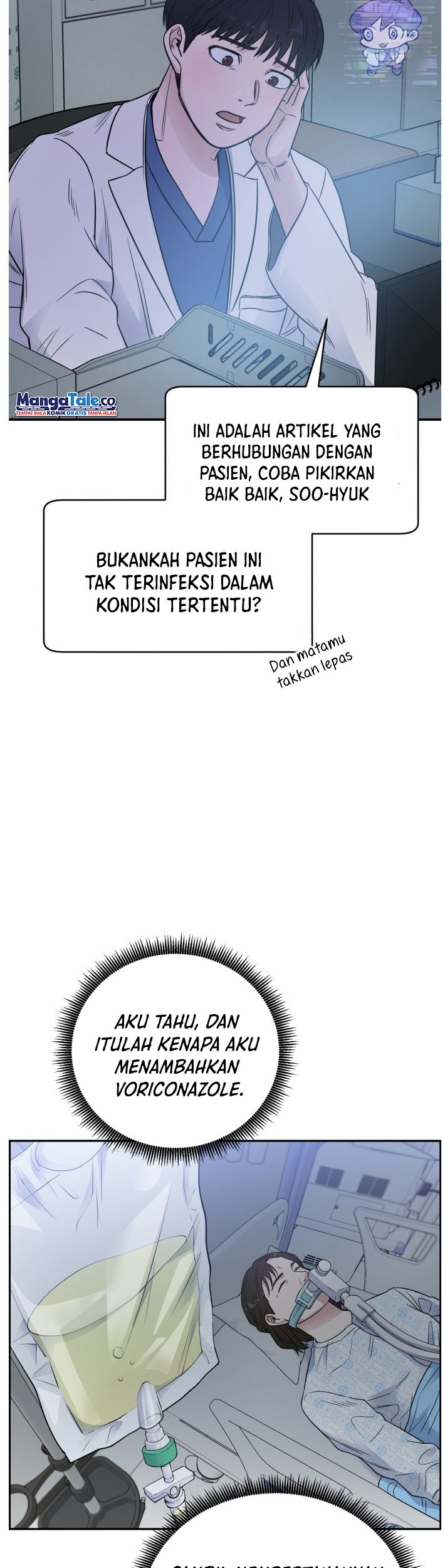 A.I. Doctor Chapter 51 - halaman 39