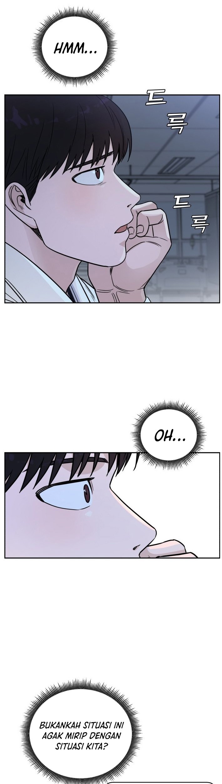 A.I. Doctor Chapter 51 - halaman 41