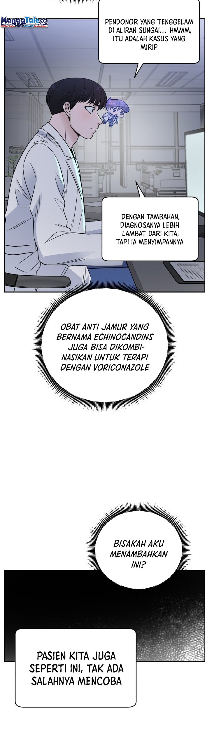 A.I. Doctor Chapter 51 - halaman 42