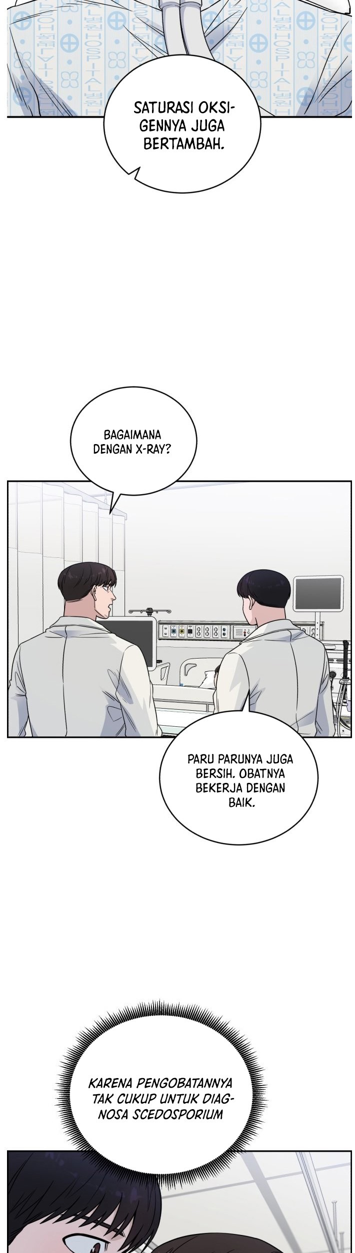 A.I. Doctor Chapter 51 - halaman 44