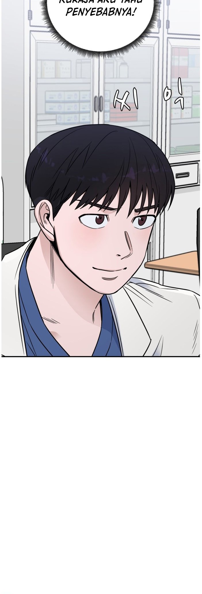 A.I. Doctor Chapter 51 - halaman 7