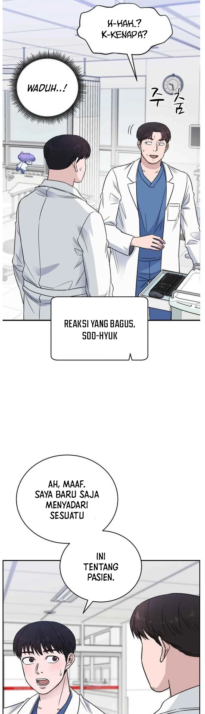 A.I. Doctor Chapter 52 - halaman 2