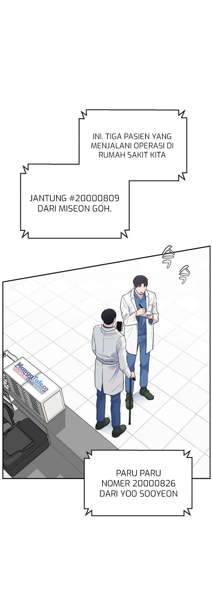 A.I. Doctor Chapter 52 - halaman 20