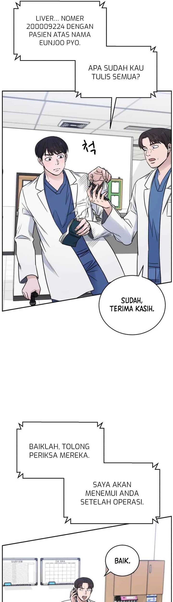 A.I. Doctor Chapter 52 - halaman 21