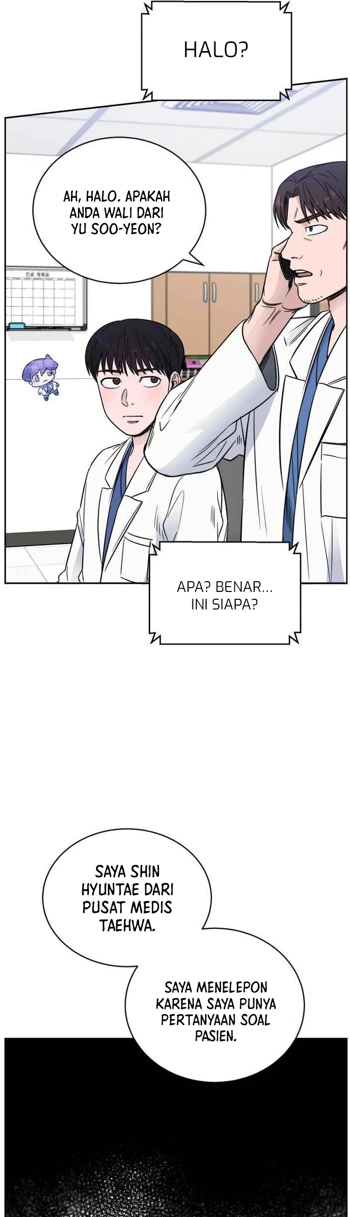 A.I. Doctor Chapter 52 - halaman 27