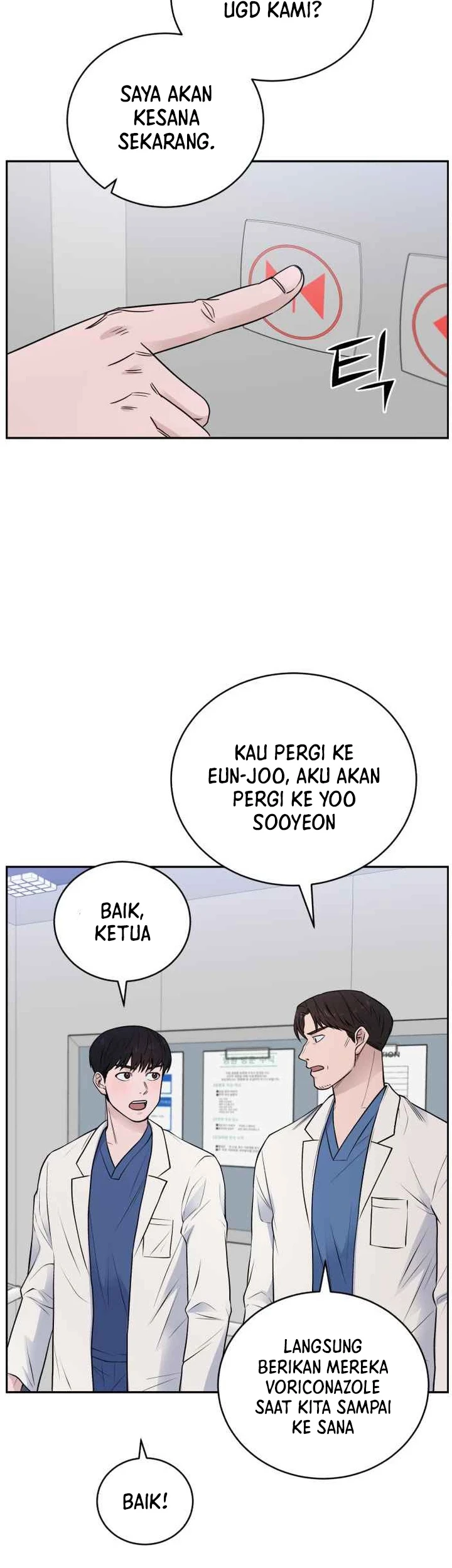 A.I. Doctor Chapter 52 - halaman 33