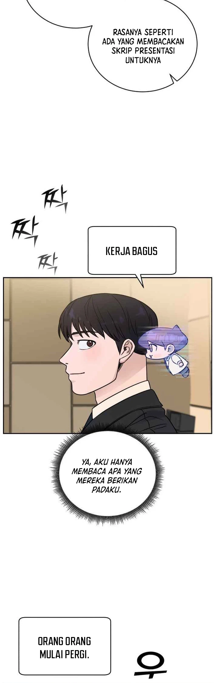 A.I. Doctor Chapter 52 - halaman 43