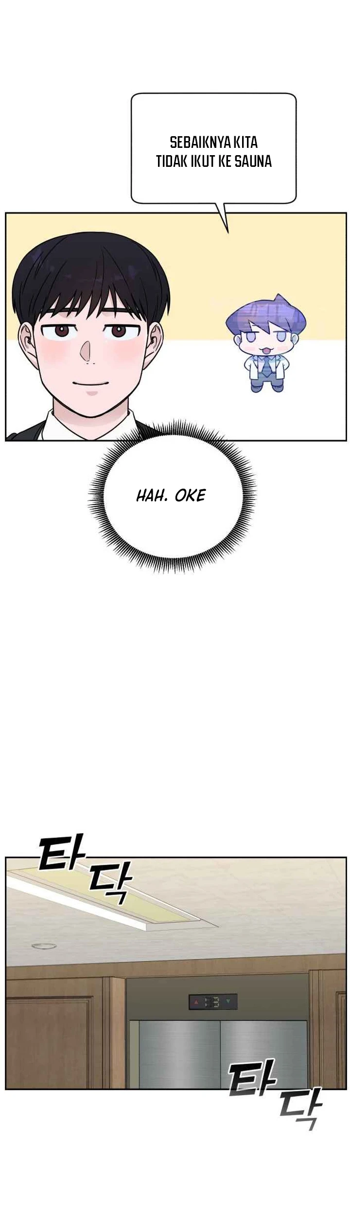 A.I. Doctor Chapter 52 - halaman 48