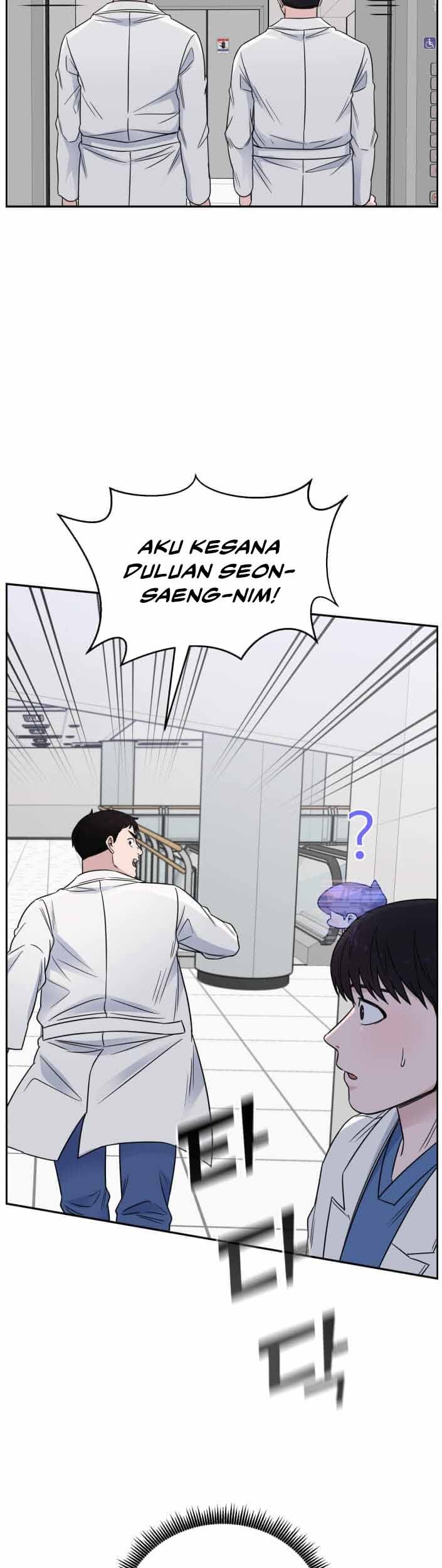A.I. Doctor Chapter 58 - halaman 20