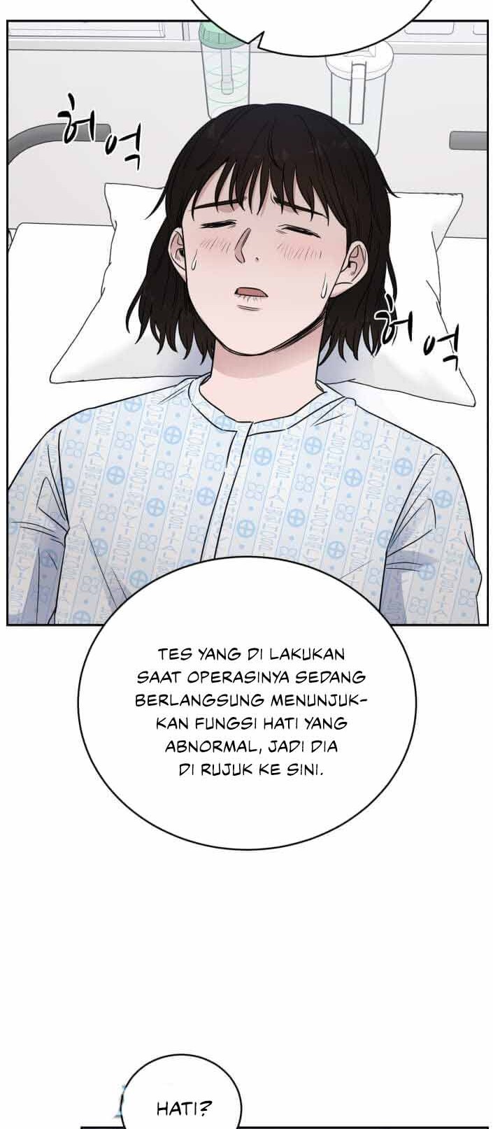 A.I. Doctor Chapter 58 - halaman 25