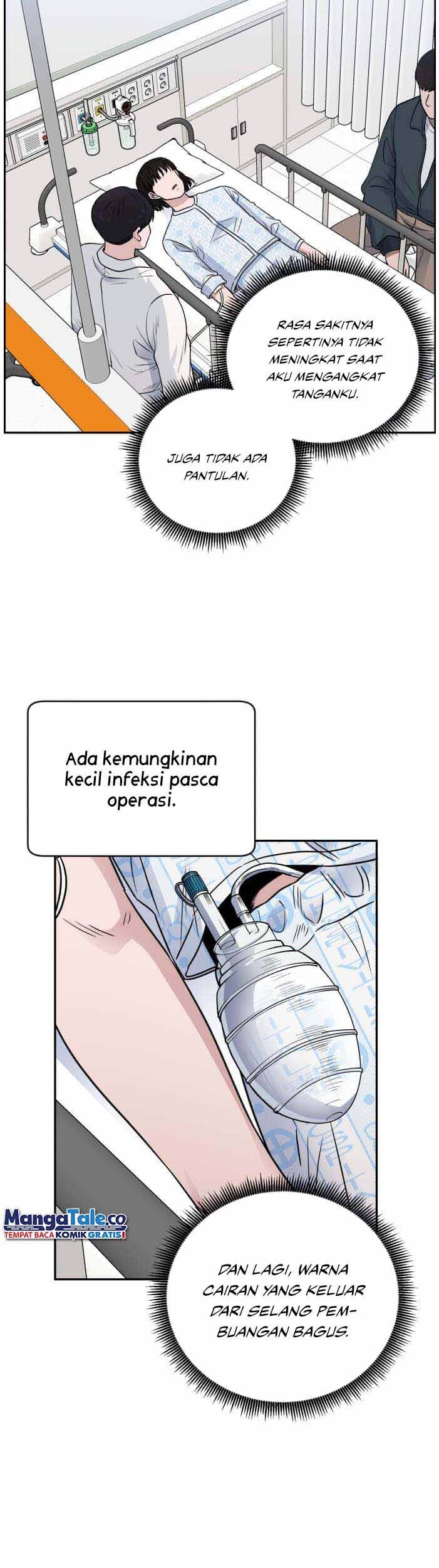 A.I. Doctor Chapter 58 - halaman 32
