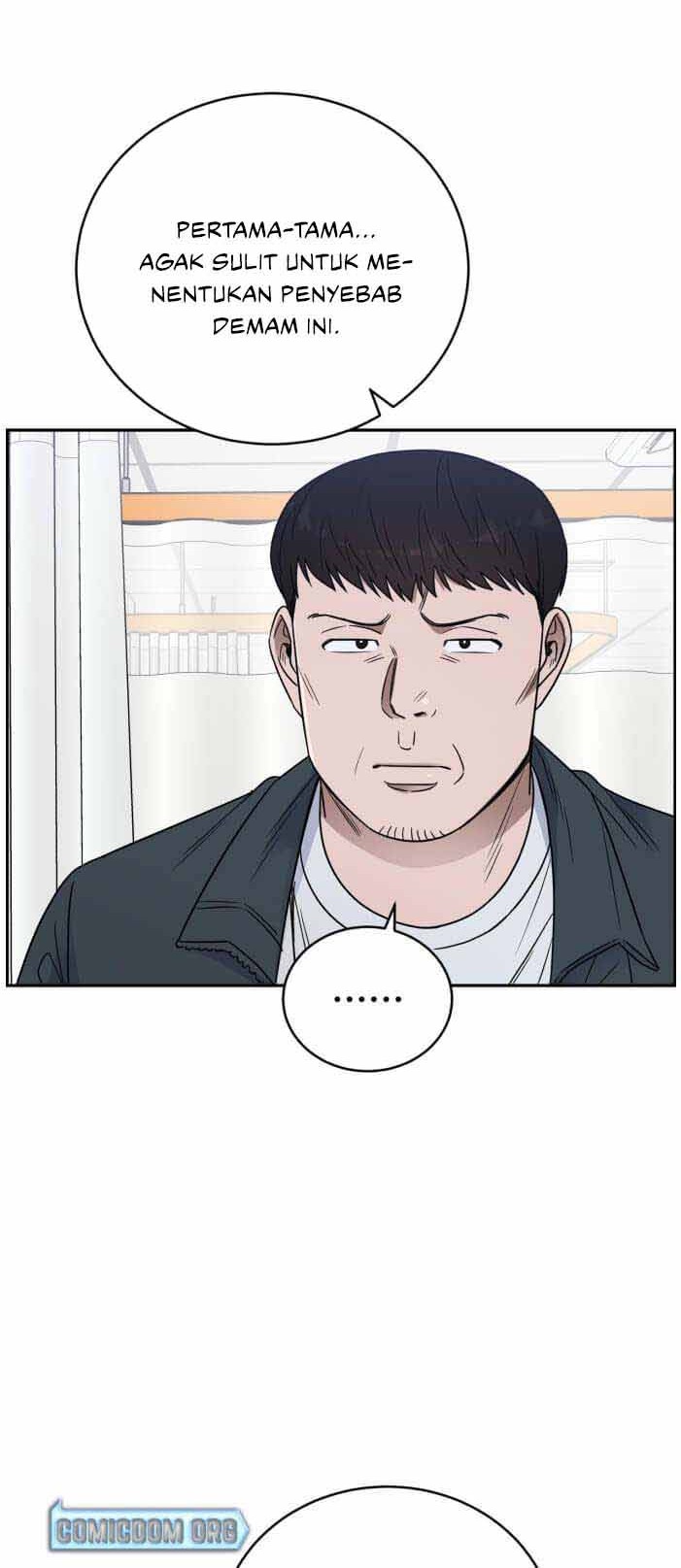 A.I. Doctor Chapter 58 - halaman 33