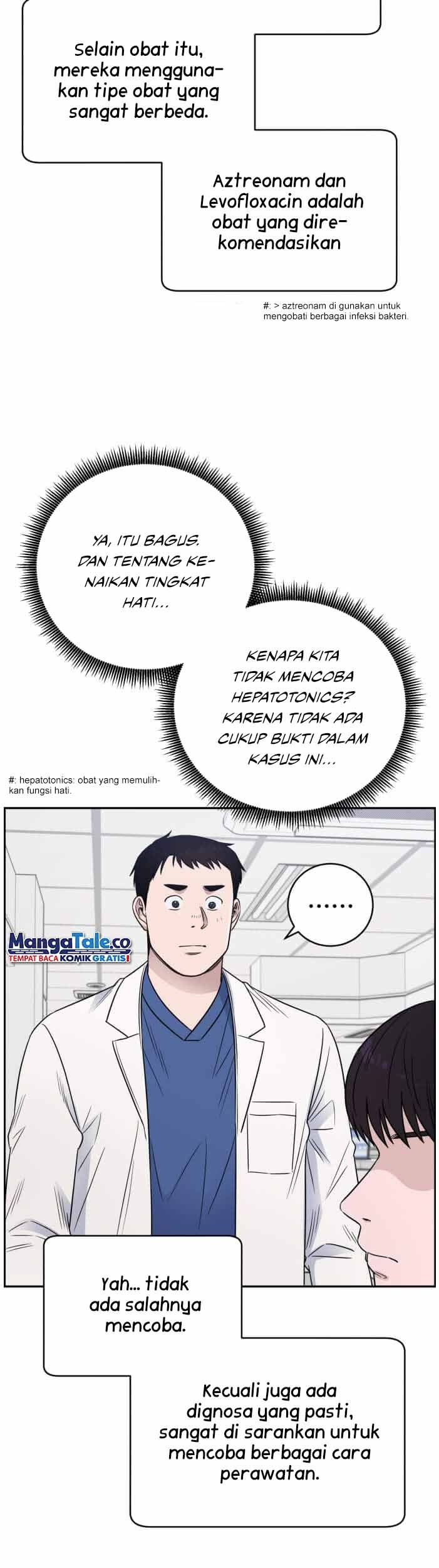 A.I. Doctor Chapter 58 - halaman 42