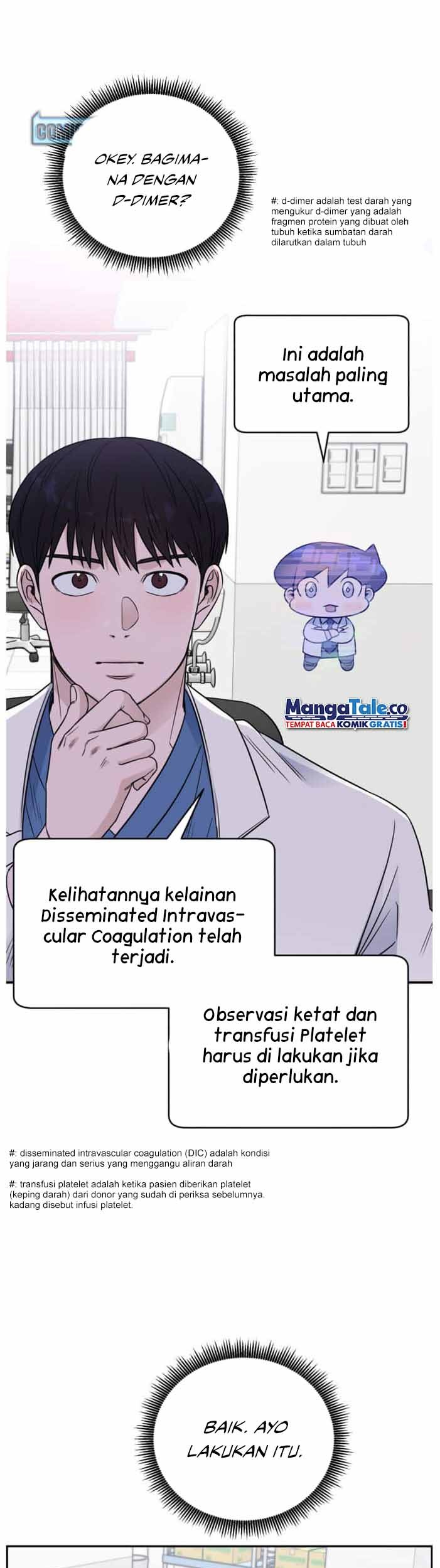 A.I. Doctor Chapter 58 - halaman 44
