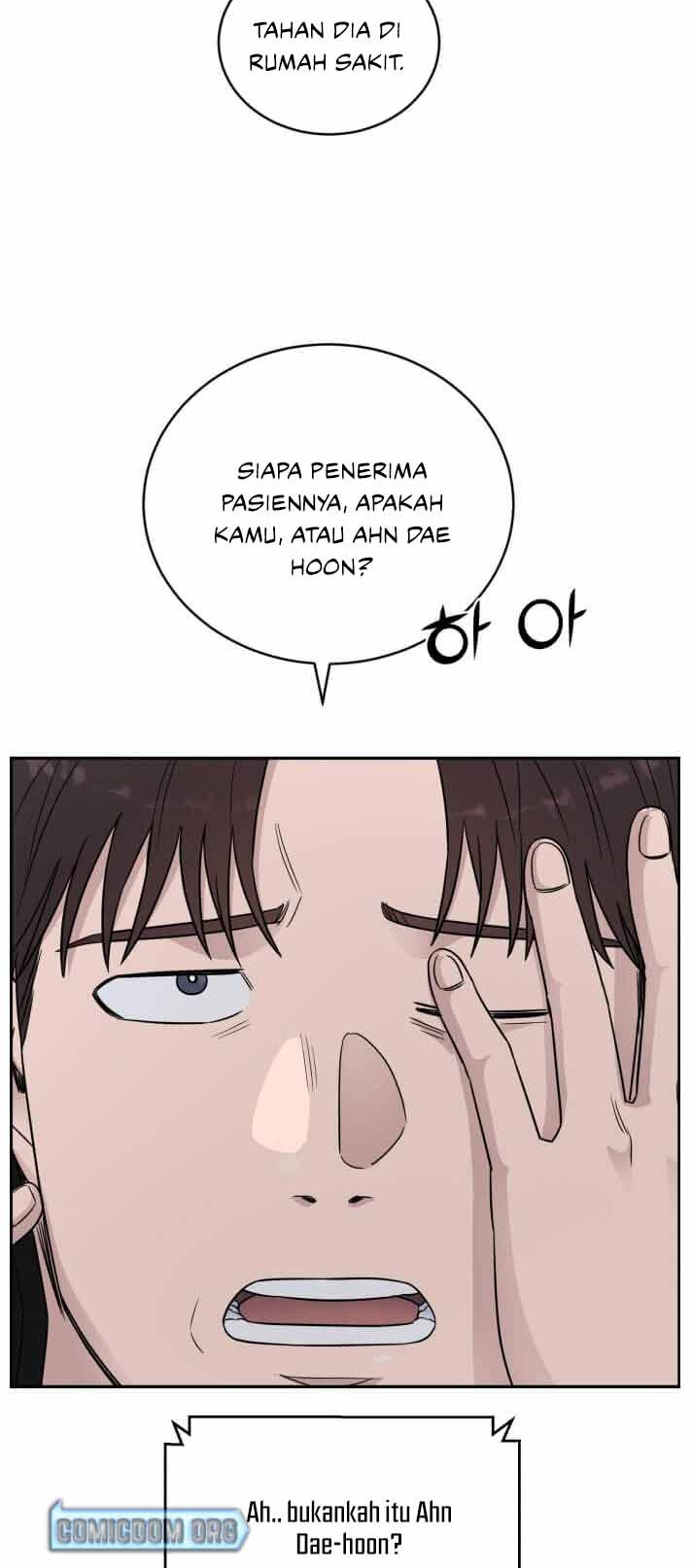 A.I. Doctor Chapter 58 - halaman 51