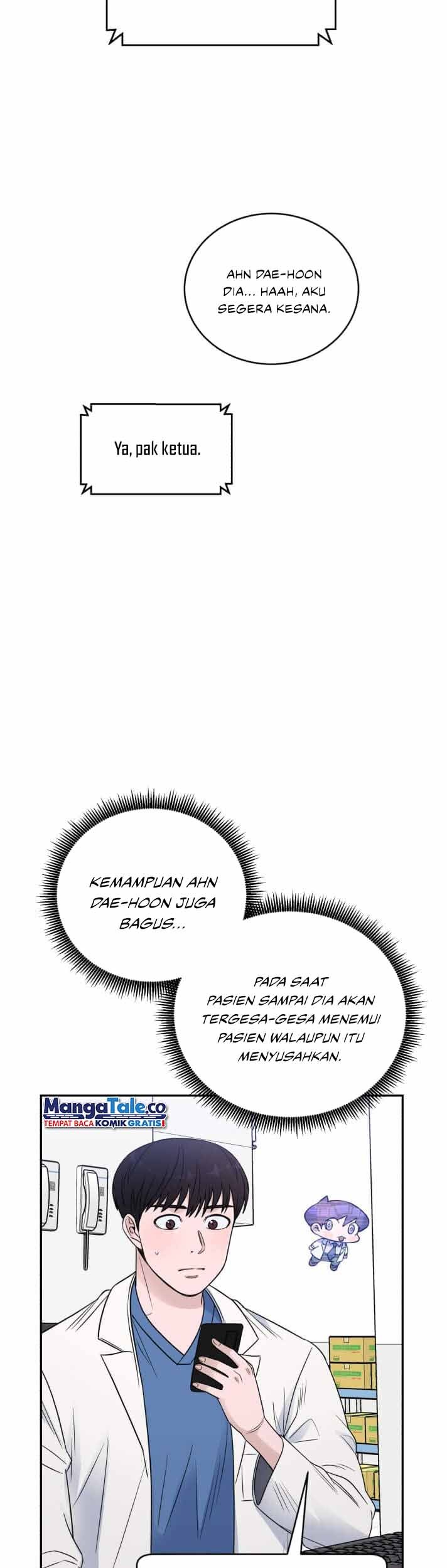 A.I. Doctor Chapter 58 - halaman 52